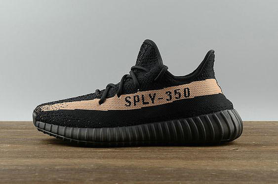 Adidas Yeezy Boost 350 V2 Black Copper - 1