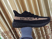 Adidas Yeezy Boost 350 V2 Black Copper - 2