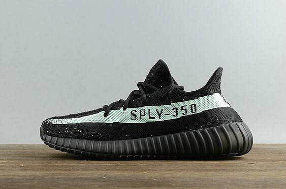Adidas Yeezy Boost 350 V2 Black Green - 1