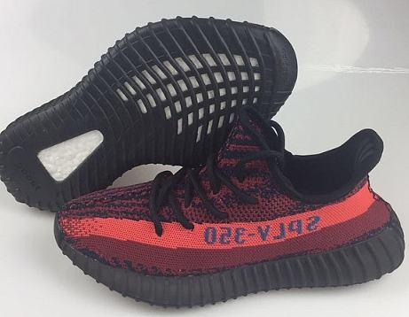 Adidas Yeezy Boost 350 V2 Black Wine red zebra - 1