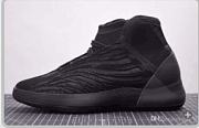 Yeezy quantum basketball - 1