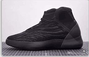 Yeezy quantum basketball