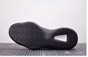 Yeezy quantum basketball - 2