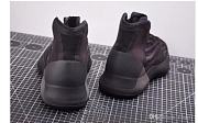 Yeezy quantum basketball - 3