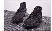 Yeezy quantum basketball - 4