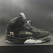 Jordan 5 Retro Paris Saint-Germain AV9175-001 - 1