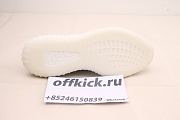 Adidas Yeezy Boost 350 V2 Zebra CP9654 - 6