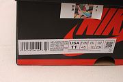 Balvin x Air Jordan 1 - 4