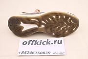 Adidas Originals Yeezy Boost Mist Brown 380  - 2