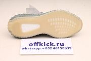 Adidas Originals Yeezy Boost 350 V2 ''Israfil'' - 5