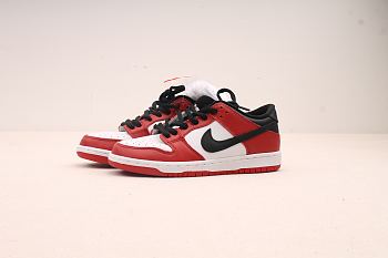 Nike Dunk SB Low “Chicago” BQ6817-600