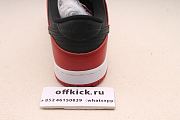 Nike Dunk SB Low “Chicago” BQ6817-600 - 3