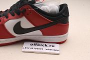 Nike Dunk SB Low “Chicago” BQ6817-600 - 4