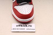 Nike Dunk SB Low “Chicago” BQ6817-600 - 6