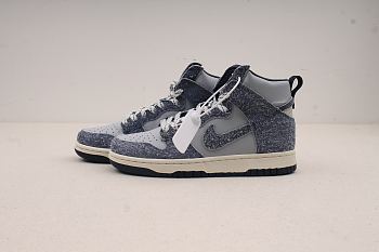 Nike SB Dunk High CW3092 -400