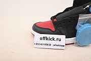 Air Jordan 1 AJ1 CD0461-046  - 3