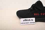 Adidas Yeezy Boost 350 V2 CP9652 - 5