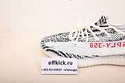 Adidas Yeezy Boost 350 V2 Zebra CP9654 - 2