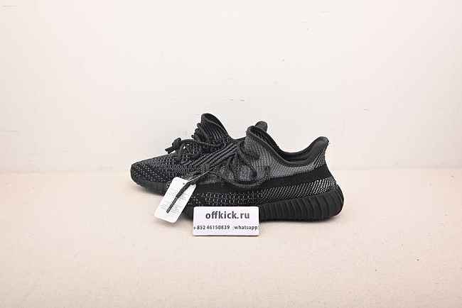 Adidas Yeezy Boost 350 V2 Oreo FZ4977 - 1
