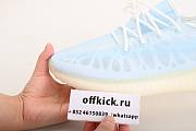 Adidas Yeezy Boost 350 V2 Mono Ice GW2869 - 6