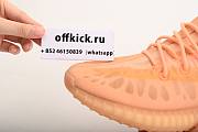 Adidas Yeezy Boost 350 V2 GW2870 - 4