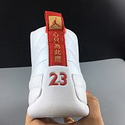 Nike Air Jordan 12 Retro Fiba 130690-107 - 6
