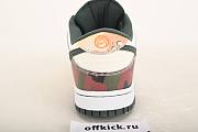 Nike Dunk Low SE Sail Multi-Camo DH0957-100 - 6