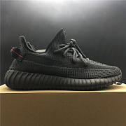 Adidas Yeezy Boost 350 V2 Black (Kids) (Non-Reflective) FU9013 - 6