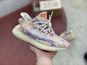 Adidas Yeezy 350 V2 Max oat GW3773 - 2
