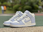 Nike Dunk High Sail Football Grey (W) DD1869-102 - 1