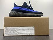 Adidas Yeezy Boost 350 V2 ‘Dazzling Blue’ GY7164 - 2