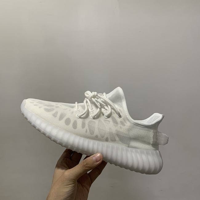  Adidas Yeezy Boost 350 V2 Mono White - 1