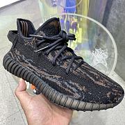 Adidas Yeezy Boost 350 V2 MX Rock   - 3