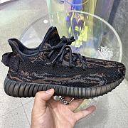 Adidas Yeezy Boost 350 V2 MX Rock   - 4