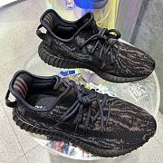 Adidas Yeezy Boost 350 V2 MX Rock   - 5