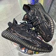Adidas Yeezy Boost 350 V2 MX Rock   - 6