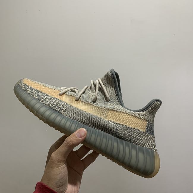 Adidas Yeezy Boost 350 V2 Israfil FZ5421 - 1