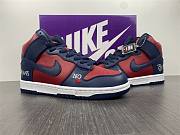  Nike SB Dunk High Supreme By Any Means Navy - 2