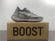 Adidas Yeezy Boost 380 Stone Salt GZ0472 - 2