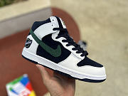 Nike Dunk High 'Sports Specialties' DH0953-400 - 2