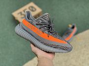 adidas Yeezy Boost 350 V2 Beluga Reflective GW1229  - 6