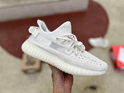 Adidas Yeezy Boost 350 V2 Pure Oat HQ6316 - 2
