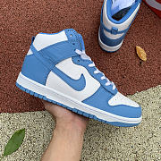 Nike Wmns Dunk High 'Aluminum' DD1869-107 - 3