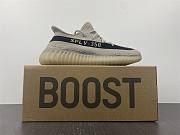 Adidas Yeezy Boost 350 V2 Beige Black HP7870 - 5