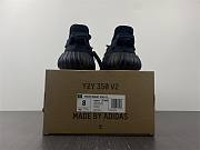 adidas Yeezy Boost 350 V2 Onyx HQ4540  - 6