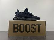 adidas Yeezy Boost 350 V2 Onyx HQ4540  - 5