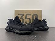 adidas Yeezy Boost 350 V2 Onyx HQ4540  - 3