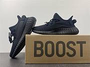 adidas Yeezy Boost 350 V2 Onyx HQ4540  - 2
