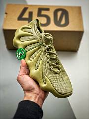 adidas Yeezy 450 Resin GY4110 - 4