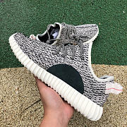 adidas Yeezy Boost 350 Turtledove AQ4832 - 3